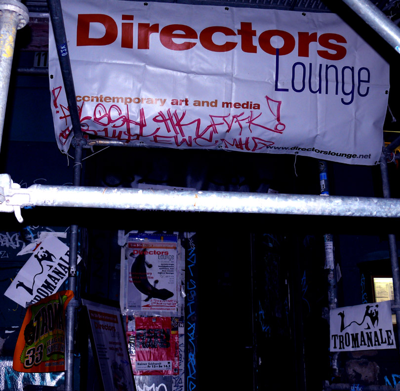 directors lounge